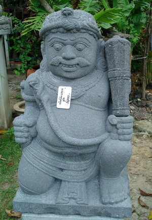 ѡһе Թ